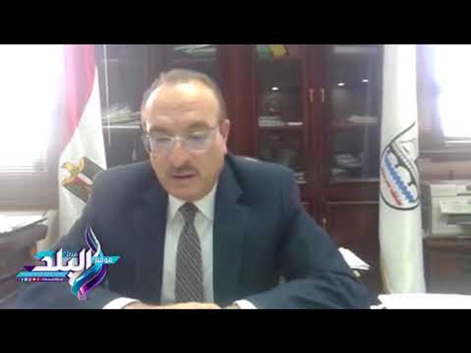 صدى البلد | محافظ بنى سويف لـ"صدى البلد":إحكام الرقابة على مراكب التنزه فى العيد