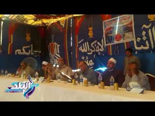 صدى البلد | إتمام الصلح بين عائلتي "الملالخة" و"أبو الحديد" بأسيوط