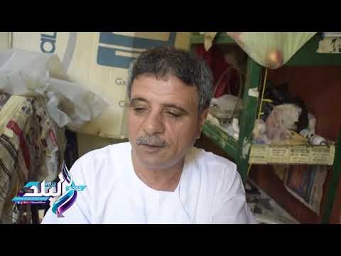 صدى البلد | ننشر أسعار الخضروات والفاكهة بالأسواق