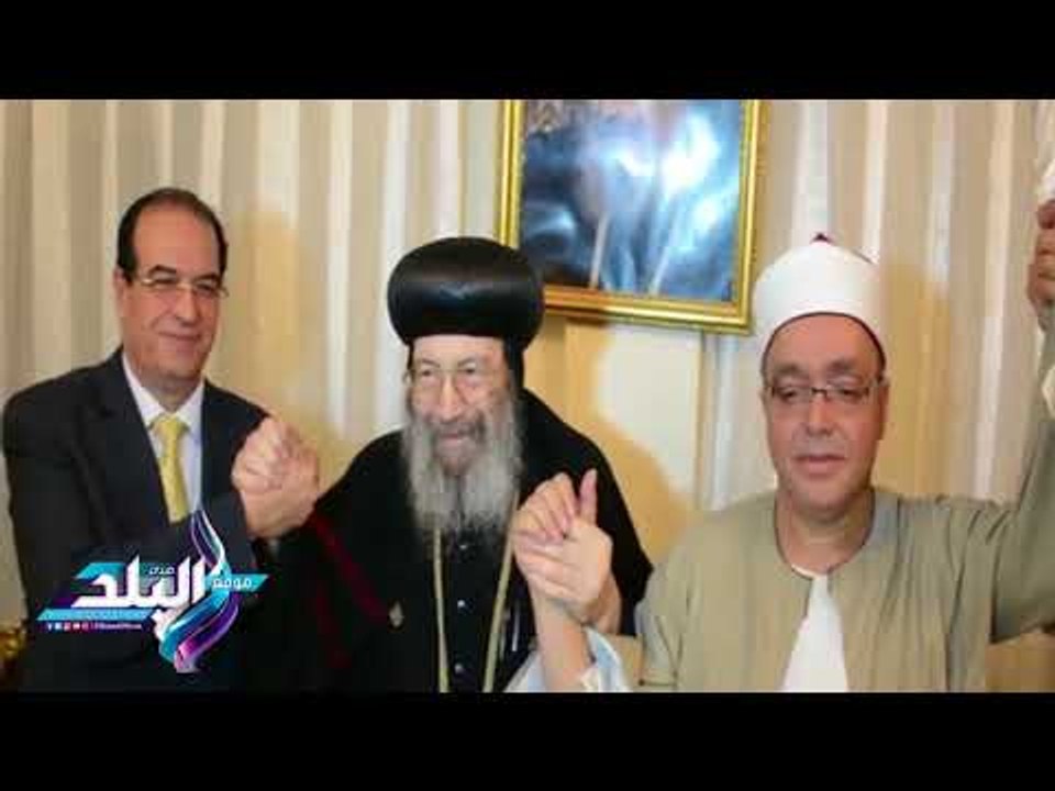 صدى البلد | مطران دمياط: «مار جرجس» نموذجا للتضحية .. ووحدتنا الوطنية ستقضى على الارهاب