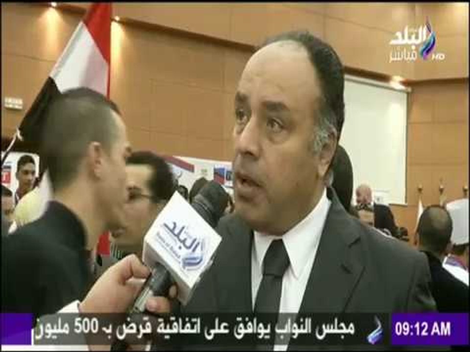 صباح البلد - التربية والتعليم تطلق مسابقة "شيف...