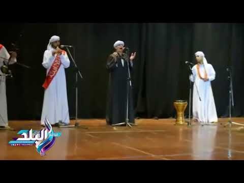 صدى البلد | محافظ المنيا يشاهد عرض التنورة التراثية ضمن فعاليات لجنة تنمية جنوب الوادي