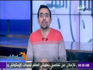 Скачать видео: صباح البلد - مصدر قضائى:الجيوشى خالف القضاء الأعلى والمنصة ليست منبراً إعلاميا والاخير يرد بقوة