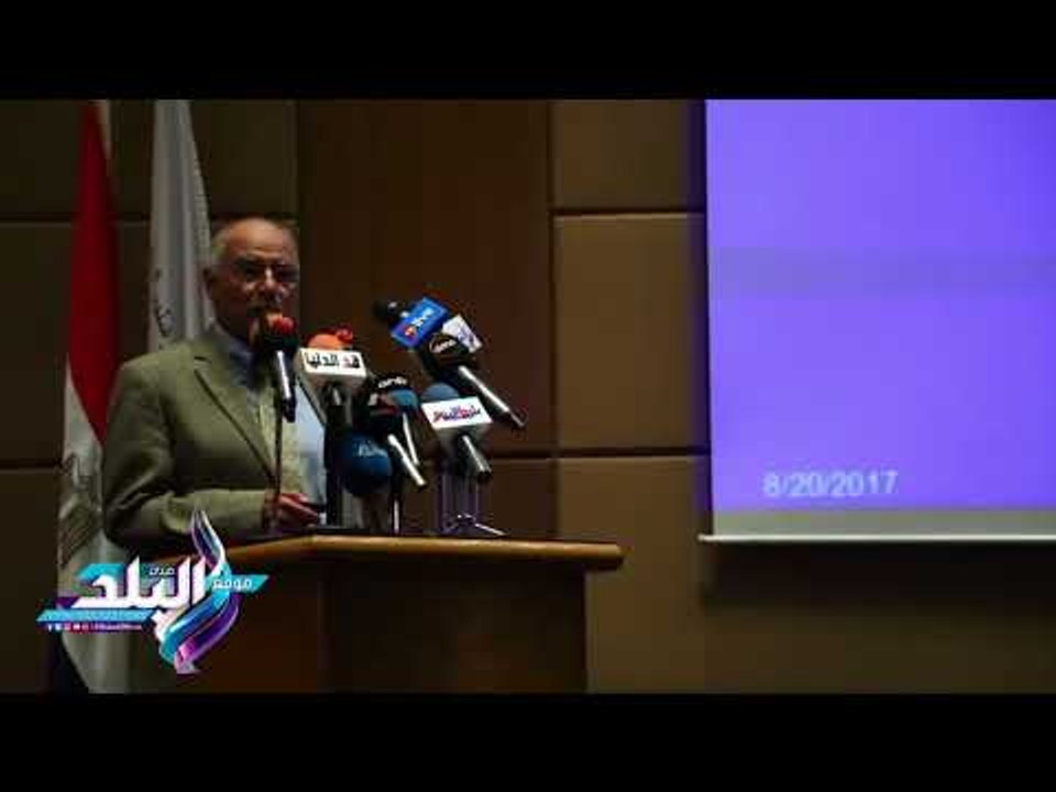 صدى البلد | التخلص من 241 طن مبيدات مسرطنة بعد...