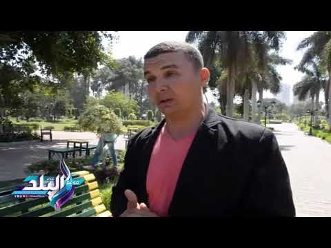 صدى البلد | إقبال متوسط على حديقة الحرية بقصر النيل