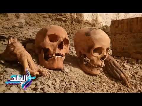 صدى البلد | محتويات المقبرة الجديدة المكتشفة بالأقصر