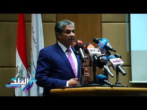 صدى البلد | وزير البيئة: عازمون على فتح ملفات هامة بعد التخلص من شحنة اللندين.