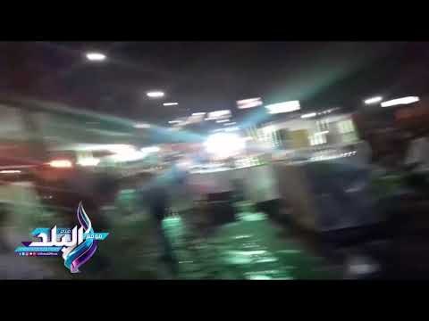 صدى البلد | بعد عزل المدير بيوم ..الفوضى تسيطر على موقف عبد المنعم رياض وسط غياب مسؤليه