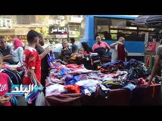 صدى البلد | زيادة 100% في أسعار ملابس العيد..ومواطنون:هنشترى للمدارس بس