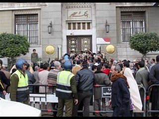 على مسئوليتي - أحمد موسى - المصريين يضخوا 14 مليار دولار في فترة قصيرة تعرف علي التفاصيل