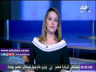 صدى البلد |مشاركة الرئيس السيسي في منتدى الأعمال المصري الفيتنامي تتصدر نشرة «صباح البلد»