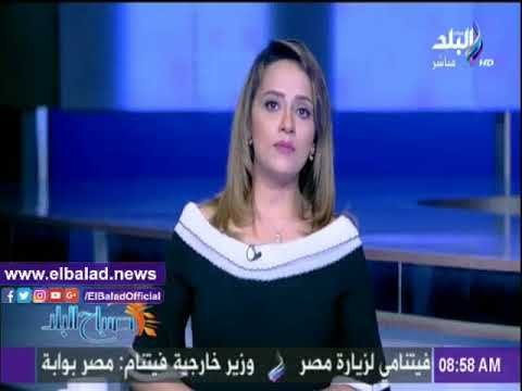 صدى البلد |مشاركة الرئيس السيسي في منتدى الأعمال المصري الفيتنامي تتصدر نشرة «صباح البلد»
