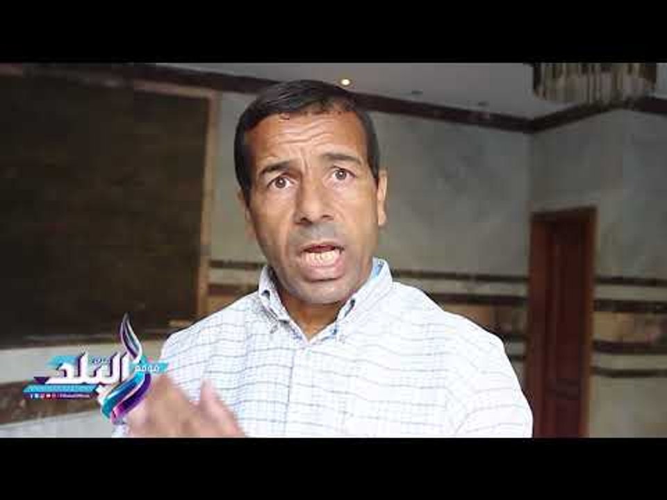 صدى البلد | احد متضرري حرب الخليج الأولى: "مش عارف اخد فلوسي من سنة 90"