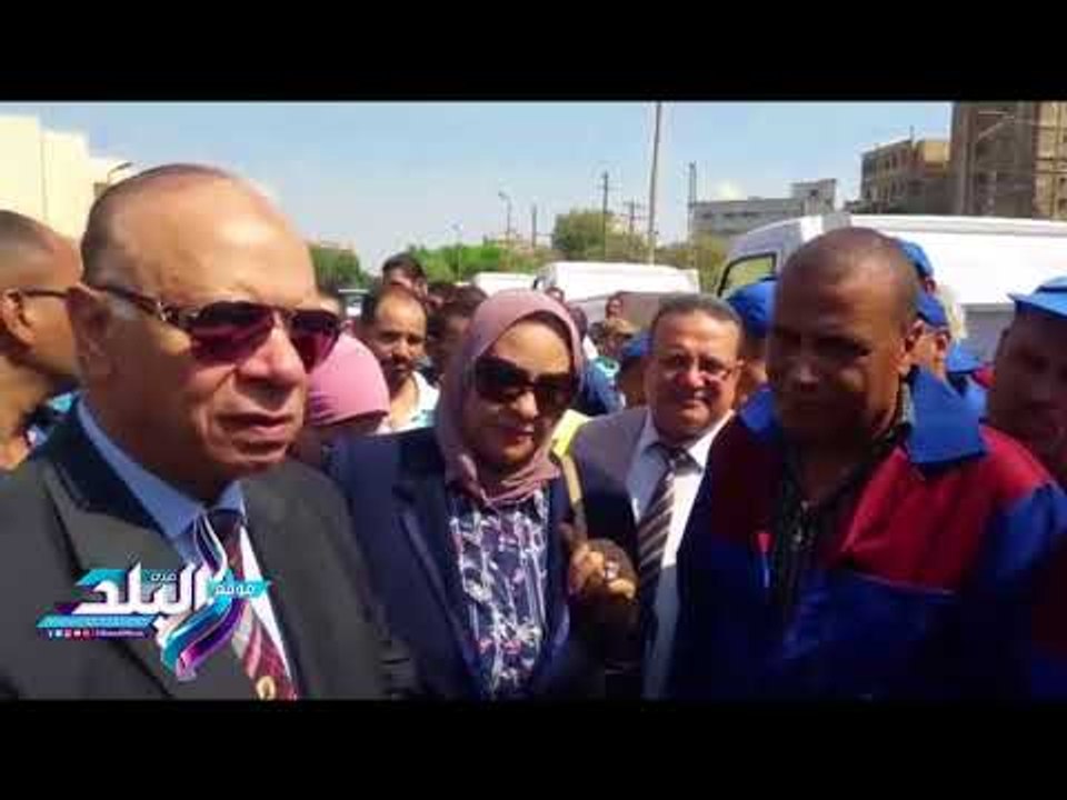 صدى البلد | محافظ القاهرة يتفقد معدات منظومة النظافة الجديدة بالمعادي
