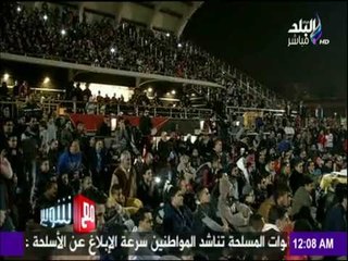 Télécharger la video: مع شوبير - شاهد ما حدث في مصر لحظة تصدي الحضري لركلة بوركينا فاسو