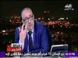 صالة التحرير - برلماني: لا أمل لخروج مصر من الكبوة الحالية إلا بهذا الحل