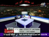 صالة التحرير - د /مني محرز: هناك فرق بين سعر المربي وسعر بيع الدواجن للمواطنين والقضية امن وطني