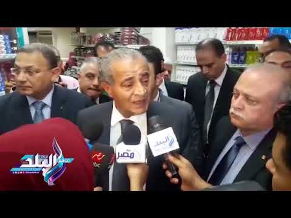 صدى البلد |وزير التموين لـ«صدى البلد»: إنشاء كيان قانوني لإقامة البورصات السلعية بالمحافظات