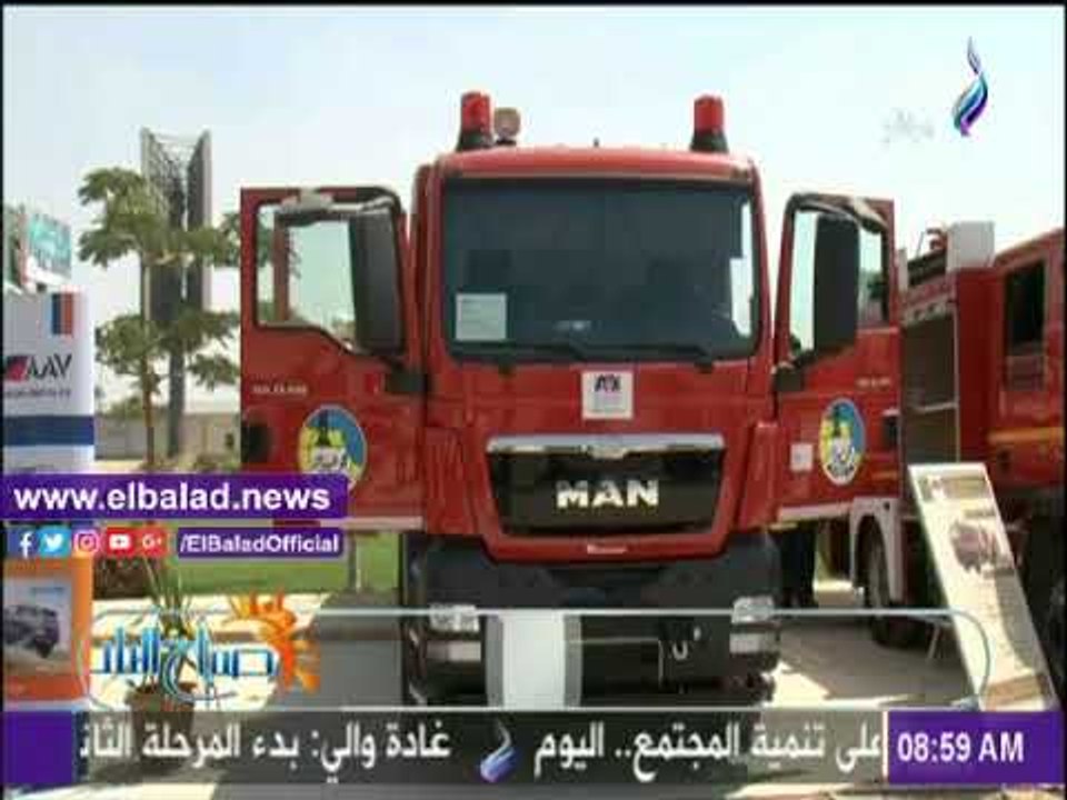 صدى البلد |بدء حجز وحدات مشروع "سكن مصر" تتصدر...