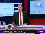 مع شوبير - شاهد تعليق الكابتن شوبير علي هزيمة المنتخب امام الكاميرون