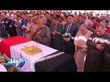 صدى البلد | مساعد وزير الداخلية يتقدم الجنازة العسكرية لشهيد الشرطة النقيب يونس عبد الفتاح بالمنوفية