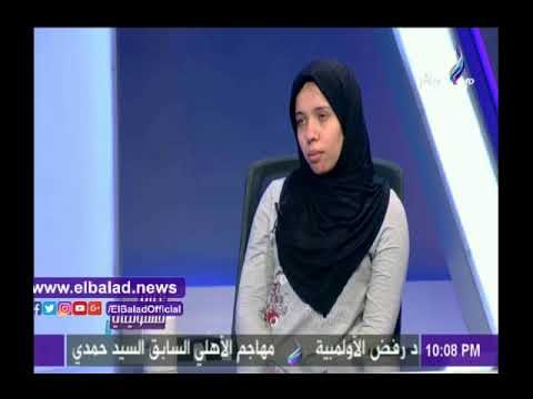 صدى البلد |شقيقة منفذى الحادث الارهابى بالبدرشين: «هيومن رايتس واتش » لم تقابل اخى