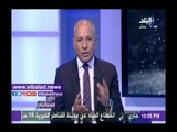 صدى البلد |أحمد موسى يكشف سبب رفع أسماء قيادات الإخوان من قوائم الإنتربول