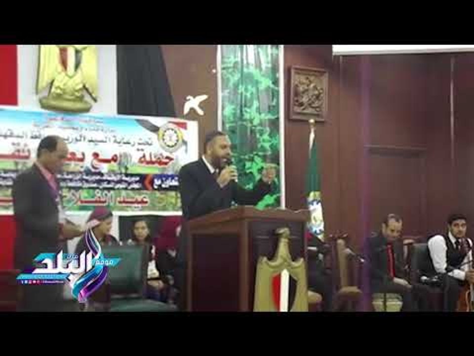 صدى البلد | محافظ الدقهلية يكرم عددا من المزارعين فى عيد الفلاح