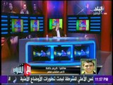 مع شوبير - كريم حافظ لاعب منتخب مصر : الجهاز الفني راضي عما قدمته