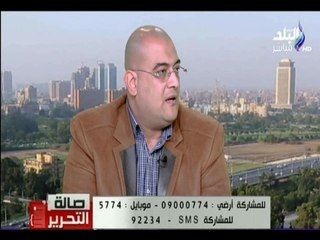 صالة التحرير - نائب رئيس شعبة «الأدوات المنزلية»: تخفيض الأسعار من 7- 15% لتراجع الدولار