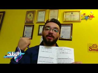 صدى البلد |  باحث يكشف عن طريقة مذهلة لتعليم الطفل وزيادة حبه للدراسة