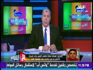 حسام البدري يحسم موقف الأهلي من التجديد لـ"متعب وغالي"