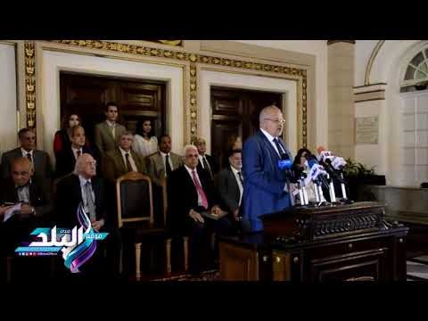 صدى البلد | جامعة القاهرة تعلن بنود وثيقتها للتنوير.. 12 بندا لتحويلها إلى جامعة من الجيل الثالث