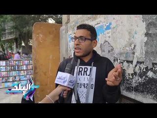 صدى البلد | بعد خسارة بطولة أفريقيا .. جماهير الاهلى تكشف الأسباب