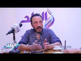 صدى البلد | طارق لطفي: لم أمنع أبنائي من مشاهدة «بين عالمين»