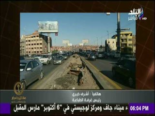 حقائق وأسرار - شاهد ما فعلته مذبحة الإعلانات بالطريق الدائري