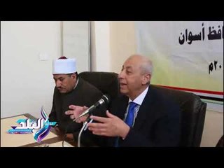 صدى البلد |  المعسكر التدريبى للأئمة بأسوان يستكمل فعالياته