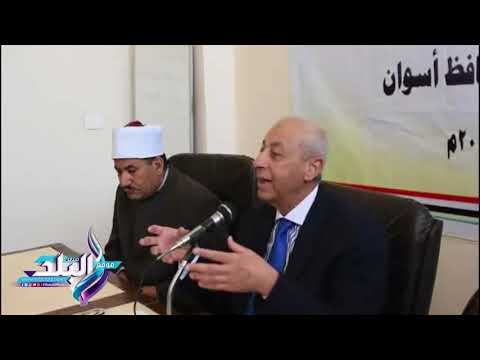 صدى البلد | المعسكر التدريبى للأئمة بأسوان يستكمل فعالياته