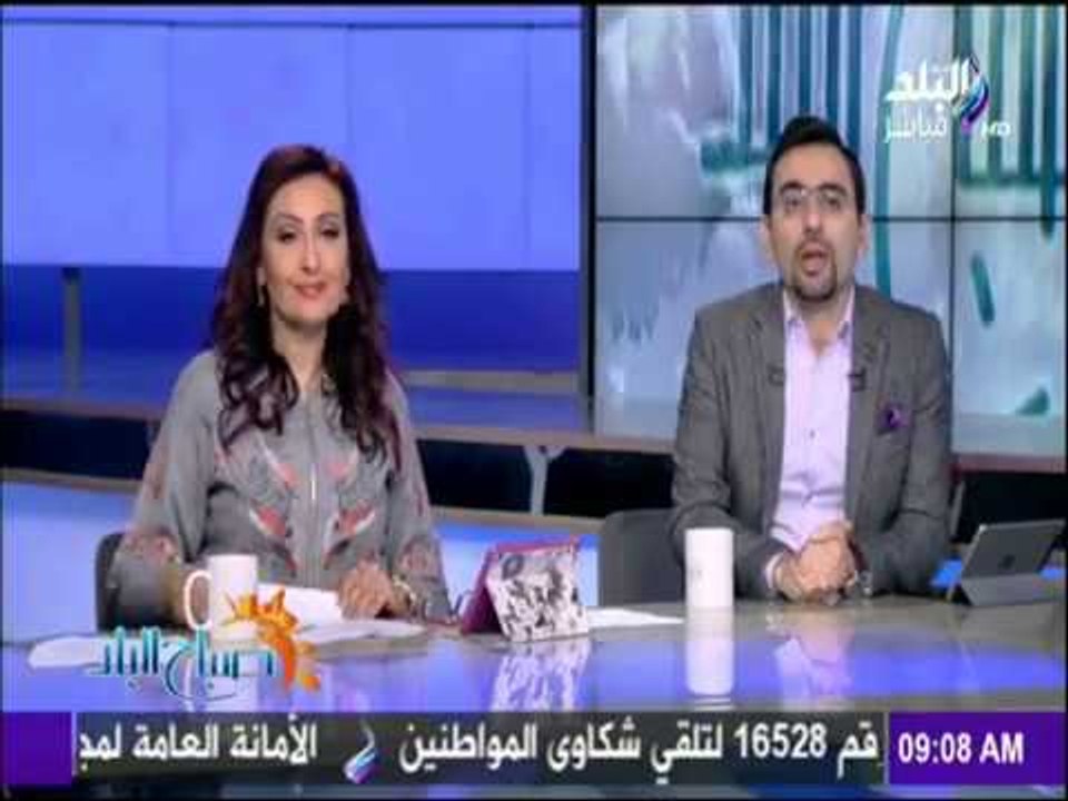 صباح البلد - حدوته مصرية .. أول شرطية تحصل علي الدكتوراه