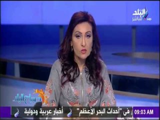 صباح البلد - د/عماد فوزى تجربة القمح المبرد نجحت بعد أبحاث 4 سنوات ووفرنا 55% من المياه