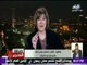صالة التحرير - التعديل الوزاري المتوقع اسماء الوزراء المقالين والجدد