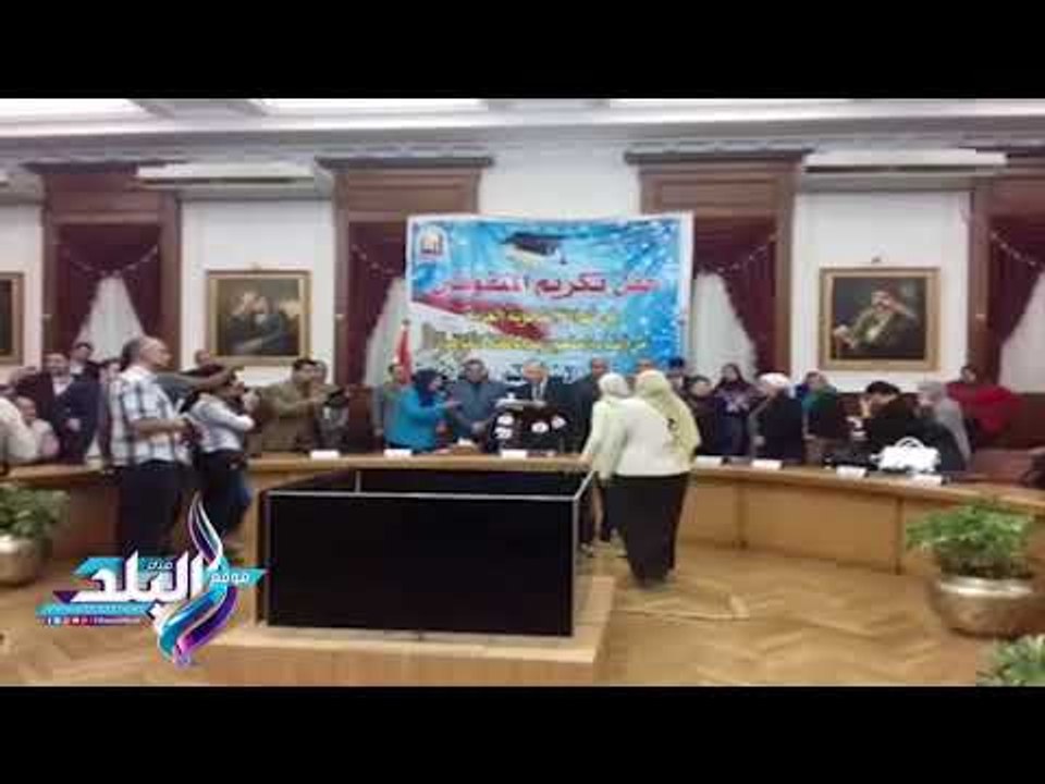 صدى البلد |محافظ القاهرة يكرم الطلبة الثانوية العامة المتفوقين
