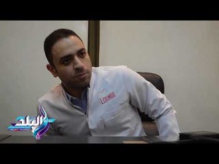 طبيب أسنان: هوليود سمايل " آخر صيحات التبييض التجميلية " الخل والليمون" أغرب الوصفات المنزلية