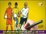 مع شوبير - نشرة اخبارية لأهم الاحداث الرياضية في مصر والعالم مع شوبير