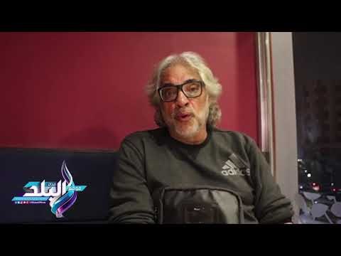 صدى البلد |احمد ناجي يطالب الجماهير بمساندة المنتخب للوصول للمونديال