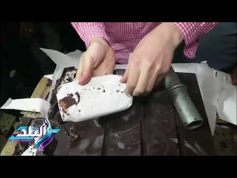 صدى البلد | إحباط تهريب 2667 طربة حشيش داخل شحنة شوكولاتة بمطار القاهرة