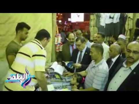 صدى البلد | محافظ الفيوم يفتتح معرض أهلا مدارس