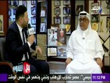 مع شوبير - لقاء خاص مع الإعلامي الإماراتي محمد الجوكر وحديث حول لقاء السوبر