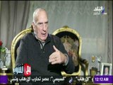 مع شوبير - صاحب أول هدف مصور فى التليفزيون