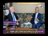 صدى البلد |هارمون : أمريكا تريد ان مصر شريكا قويا إقتصاديا